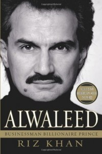 Alwaleed : Businessman Billionaire Prince