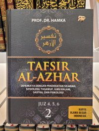 Tafsir al-Azhar Jilid 2 (Diperkaya dengan Pendekatan Sejarah, Sosiologi, Tasawuf, Ilmu Kalam, Sastra dan Psikologi)