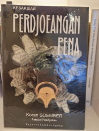 Kesaksian Perdjoeangan Pena: Buku Kedua (1950)
