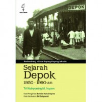Sejarah Depok 1950 - 1990-an