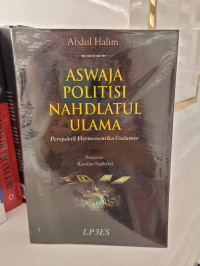 Aswaja Politisi Nahdlatul Ulama: Perspektif Hermeneutika Gadamer
