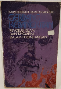 Gerbang Kebangkitan: Revolusi Islam dan Khomeini dalam Perbincangan