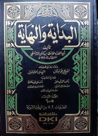 Al-Bidayah wan-Nihayah Jilid III (Bagian 5-6)
