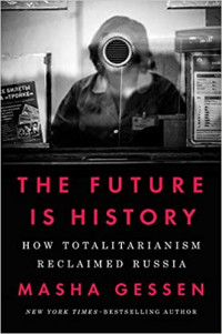 The Future Is History