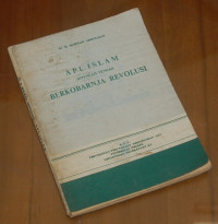 Api Islam Ditengah-Tengah Berkobarnja Revolusi