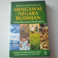 Mengawal negara budiman:seberkas akuntabilitas amanah rakyat