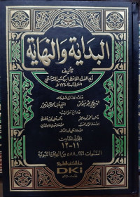 Al-Bidayah wan-Nihayah Jilid VI (Bagian 11-12)