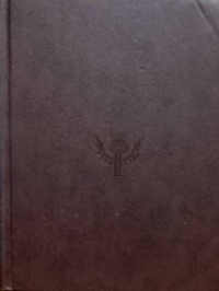 New Encyclopaedia Britannica Micropaedia Ready Reference: Volume 01 A-ak Bayes