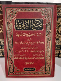 Fath Al-bari Syarh Shahih Bukhari Jilid 10