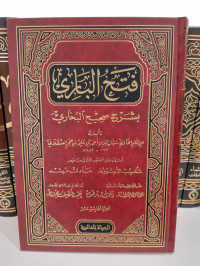 Fath Al-bari Syarh Shahih Bukhari Jilid 15