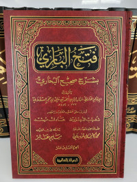 Fath Al-bari Syarh Shahih Bukhari Jilid 16