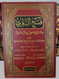 Fath Al-bari Syarh Shahih Bukhari Jilid 18