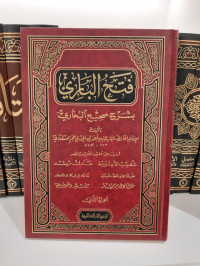 Fath Al-Bari Syarh Shahih Bukhari Jilid 2