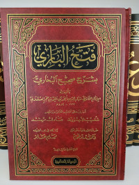 Fath Al-bari Syarh Shahih Bukhari Jilid 21