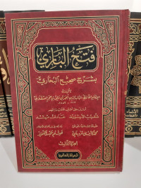 Fath Al-Bari Syarh Shahih Bukhari Jilid 3