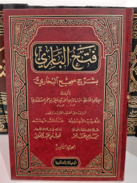 Fath Al-bari Syarh Shahih Bukhari Jilid 8