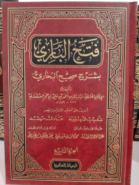 Fath Al-bari Syarh Shahih Bukhari Jilid 9