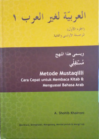 Arabiyah li Ghair al-Arab Jilid 1