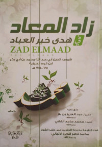 Zad al-Ma'ad Jilid 3