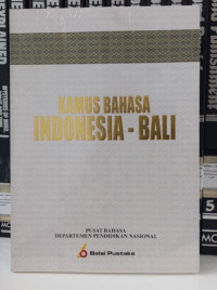 Kamus Bahasa Indonesia - Bali