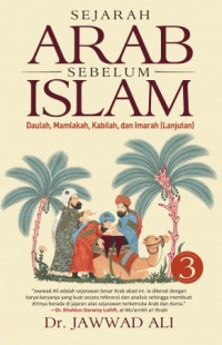 Sejarah Arab Sebelum Islam 3