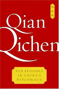 Ten Episodes In China's Diplomacy