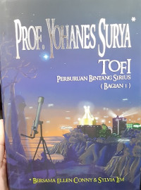 Tofi: Perburuan Bintang Sirius