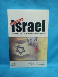 Dilema Israel