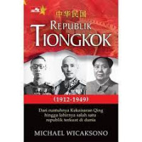 Republik Tiongkok (1912-1949)