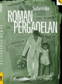Roman Pergaoelan