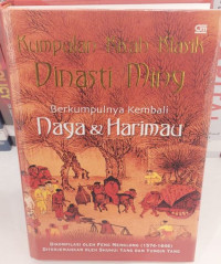 Kumpulan Kisah Dinasti Ming : Berkumpulnya Kembali Naga & Harimau