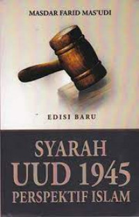Syarah UUD 1945 Perspektif Islam