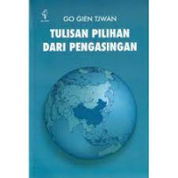 Tulisan Pilihan Dari Pengasingan