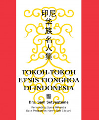 Tokoh-Tokoh Etnis Tionghoa di Indonesia