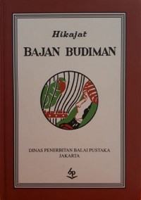 Hikajat Bajan Budiman