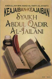 Keajaiban-Keajaiban  Syaikh Abdul Qadir Al-Jailani
