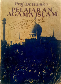 Pelajaran Agama Islam