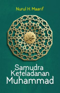 Samudra Keteladanan Muhammad