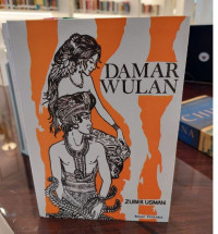 Damar Wulan