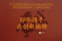 Tionghoa membangun peradaban Lampung