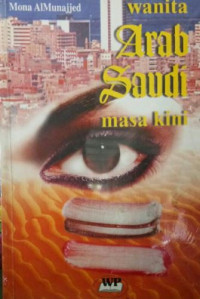 Wanita Arab Saudi Masa Kini