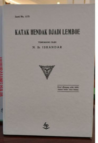 Katak Hendak Djadi Lemboe
